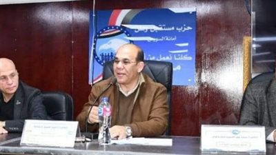 مستقبل وطن السويس يناقش خطة العمل في المرحلة المقبلة