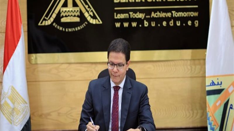 مستجدات بيئة الأعمال