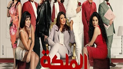 آخر إيرادات 