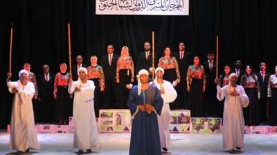 جمعية أهالى 