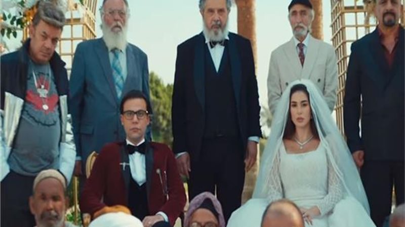 أبو نسب