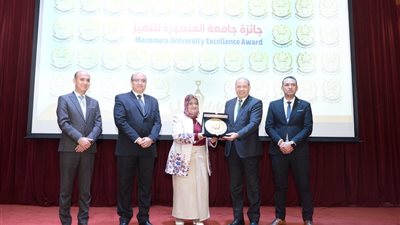 جامعة المنصورة تعلن الفائزين بجوائز التميز للدورة الثانية 2023