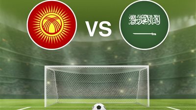 شاهد الآن دون فلوس الشوط الثاني (0-0).. بث مباشر مشاهدة مباراة مباراة السعودية ضد قيرغيزستان في كأس أسيا 2024