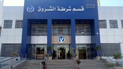 مندوب مبيعات يتسبب فى مصرع رجل وزوجته بمدينة الشروق.. بالصور