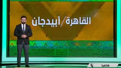 هل تستدعى إصابة صلاح السفر إلى انجلترا؟.. طبيب الأهلي السابق يكشف