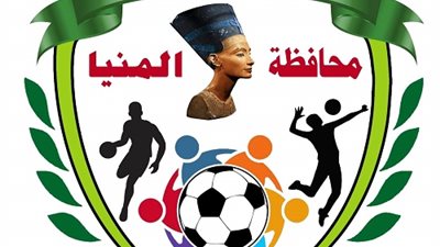شباب المنيا ينظم ملتقي ثقافي بعنوان المؤسسات الثقافية والرياضية