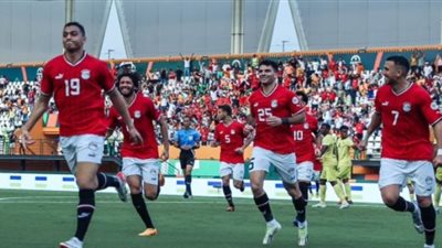 من هو منافس مصر فى دور الـ 16 لأمم أفريقيا .. ثانى مجموعة المغرب أهون من أُسود التيرانجا