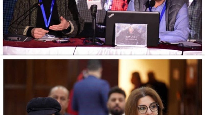 ياسمين فراج وداليا