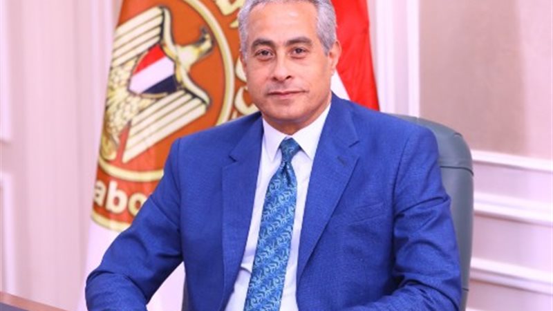 وزارة العمل.. الخميس