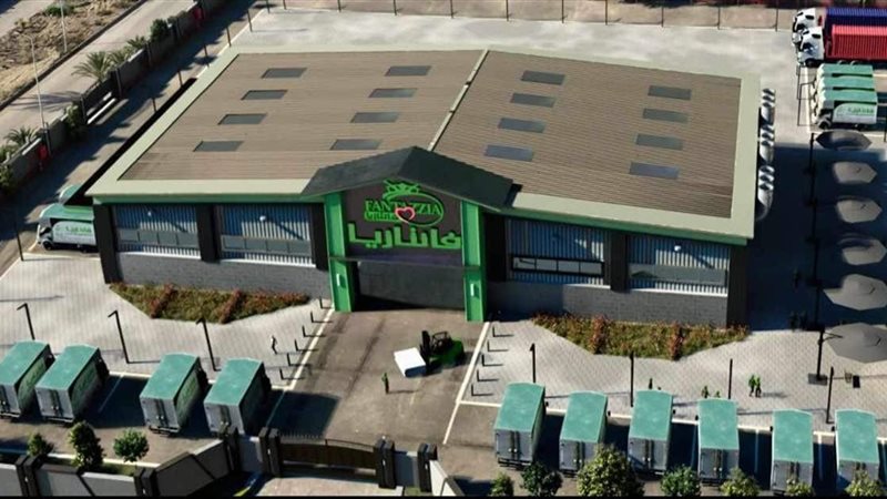 بوابة الجمهورية