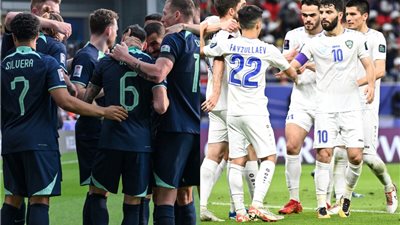 كأس آسيا.. التعادل الايجابى يحسم مباراة أستراليا وأوزبكستان
