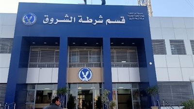 تفاصيل مقتل طالب بمدينة الشروق فى ظروف غامضة