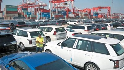 شروط الاستفادة من 