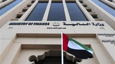 المركزي الأوروبي يثبت الفائدة للمرة الثالثة على التوالي