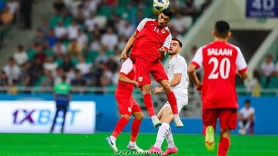 عمان تودع كأس أمم آسيا بالتعادل أمام قيرجيكستان..فيديو