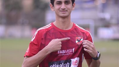 محمد هيثم لاعب زد ينضم إلى الاهلى