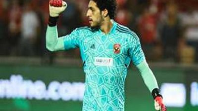 الدردير يطالب بمنح حارس الأهلي فرصة بعد إصابة محمد الشناوي