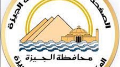 انطلاق الحملة القومية للتحصين ضد الجلد العقدي بالجيزة