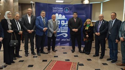 زيادة اسرة العناية المركزة 44 واستحداث 22خدمة طبية