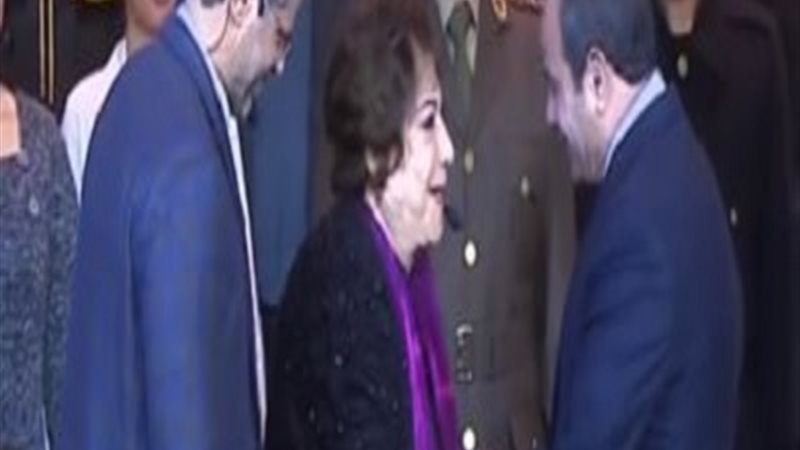 سميحة أيوب والرئيس