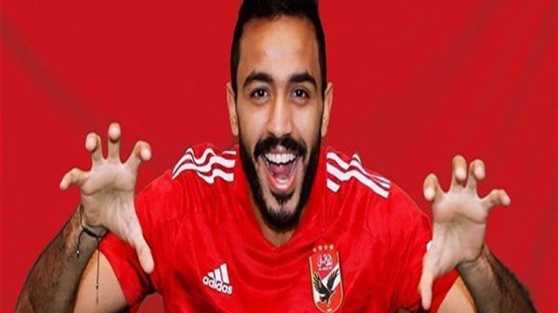 كهربا