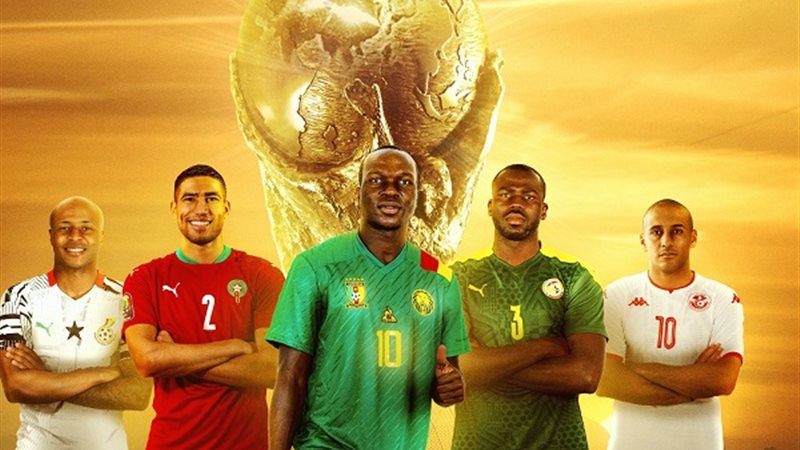 منتخبات افريقيا