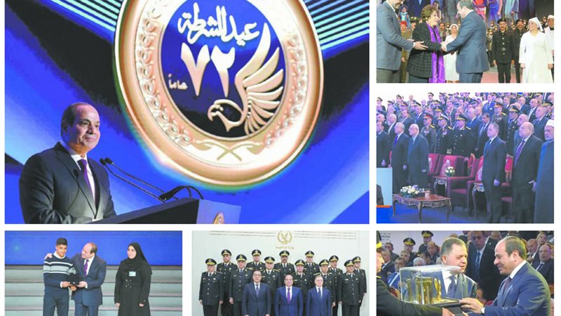 بوابة الجمهورية