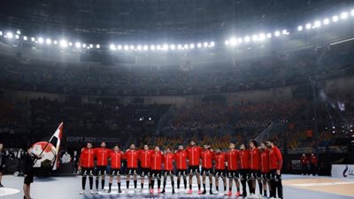 بث مباشر مشاهدة مباراة منتخب مصر و منتخب الجزائر اليوم في نهائي كأس الأمم الإفريقية لليد