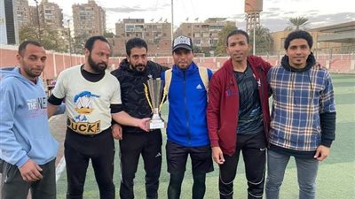 فوز فريق مركز المنيا ببطولة كأس الاتحاد الرياضي للعاملين بالحكومة