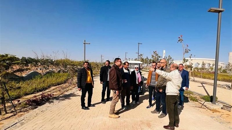 مشروع الحدائق المركزية