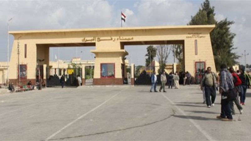 بوابة الجمهورية