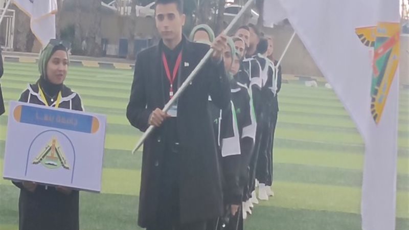 ١٠ جامعات تشارك في