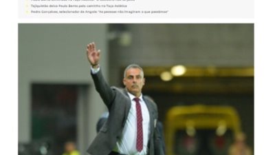 السيرة الذاتية لمدرب الزمالك الجديد.. لم يلعب كرة القدم .. أهم محطاته بورتو وفيدتون والتعاون والأهلي وألميرا