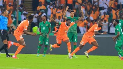 مباشر مباراة السنغال ضد كوت ديفوار في كأس الأمم الأفريقية