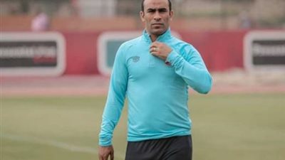 سيد عبد الحفيظ : اوافق على العمل في أي منتخب حتى لو منتخب 15 سنة