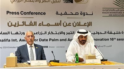 باحث مصرى يفوز بجائزة خليفة الدولية لنخيل التمر والابتكار الزراعي