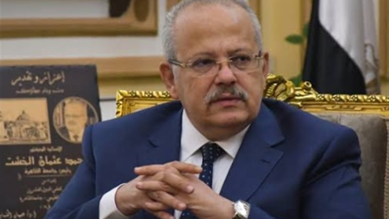 الخشت