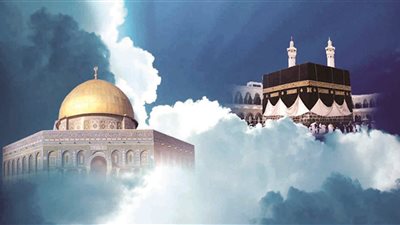 تعريف الإسراء والمعراج والمقصود منه