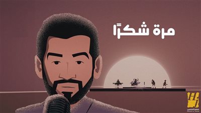 حسين الجسمي وياسر بوعلي يجددان النجاحات في 