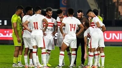 الزمالك يدعم صفوفه بـ10 لاعبين في الميركاتو الشتوي