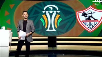بالاسماء .. الزمالك يقيد 10 صفقات جديدة فى القائمة