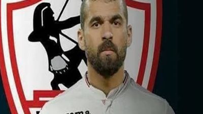 نجم الإسماعيلي السابق: عبدالله السعيد إضافة قوية للزمالك