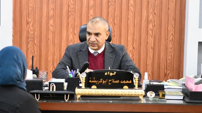 بوابة الجمهورية