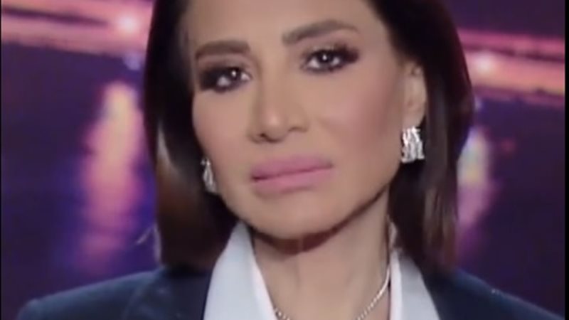 الإعلامية بسمة وهبة