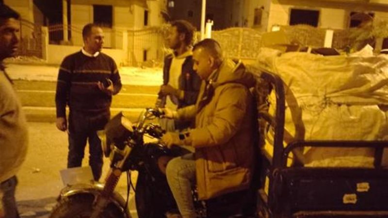 بوابة الجمهورية