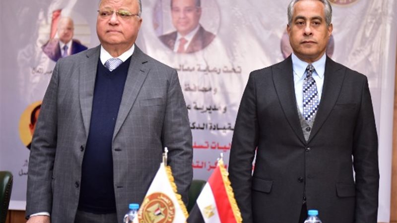 شحاتة وعبدالعال يفتتحان