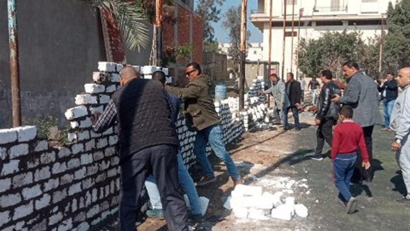 بوابة الجمهورية