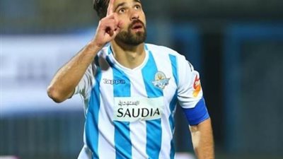 تعرف على رقم قميص عبدالله السعيد مع الزمالك