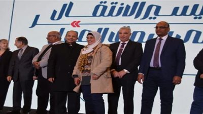 وكيل تعليم الشرقية يشارك في مؤتمر وحدات تيسير الانتقال لسوق العمل
