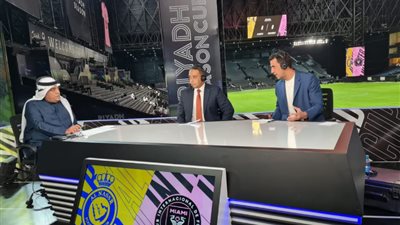 شاهد.. النصر السعودي يكتسح إنتر ميامي بسداسية نظيفة ..وفراج يتألق